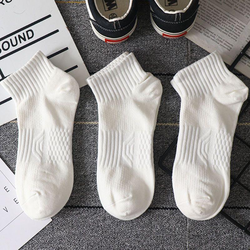 1/3/5/10pairs Comfortable Unisex Minimalist Solid Color Socks Breathable Socks Cushioned Socks Breathable and Sweat-wicking Sports Short Socks for Men