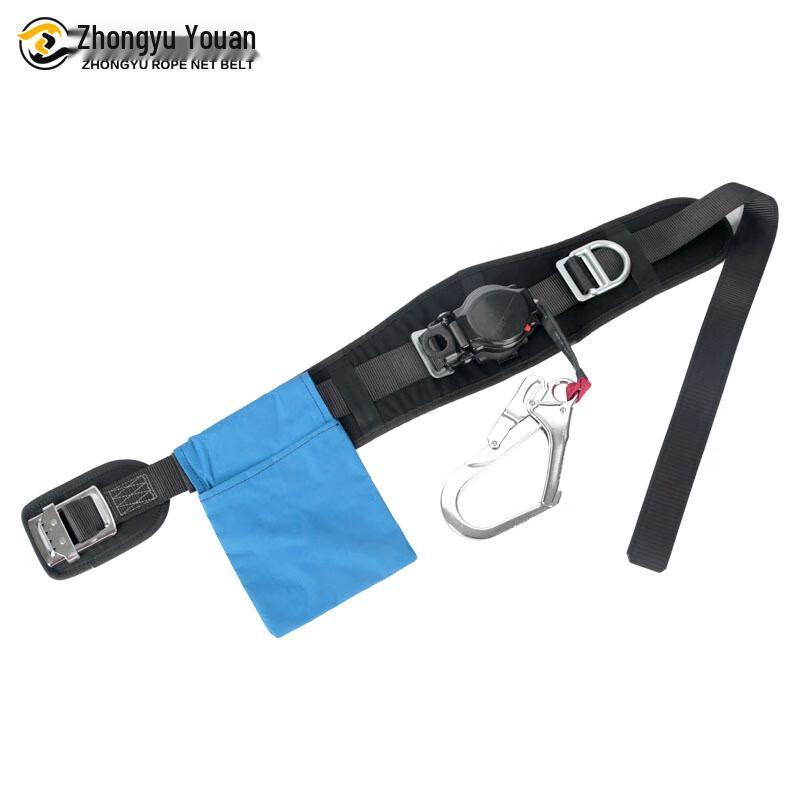 OLOMM Differential Speed Fall Protection Safety Harness Size 1