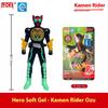 New Cool Fashionable Masked Rider Soft Rubber Action Figures Fashion Playthings Desktop Ornament Boy Surprise Gifts Collectable Models
