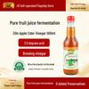 500ml x 2 sticle