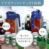 Set of 2 Water Bottles K-1298MB