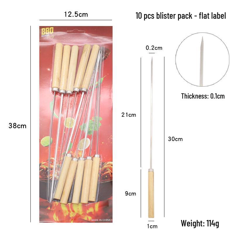 ZISIZ Anti-Scalding Wooden Handle BBQ Skewer Set