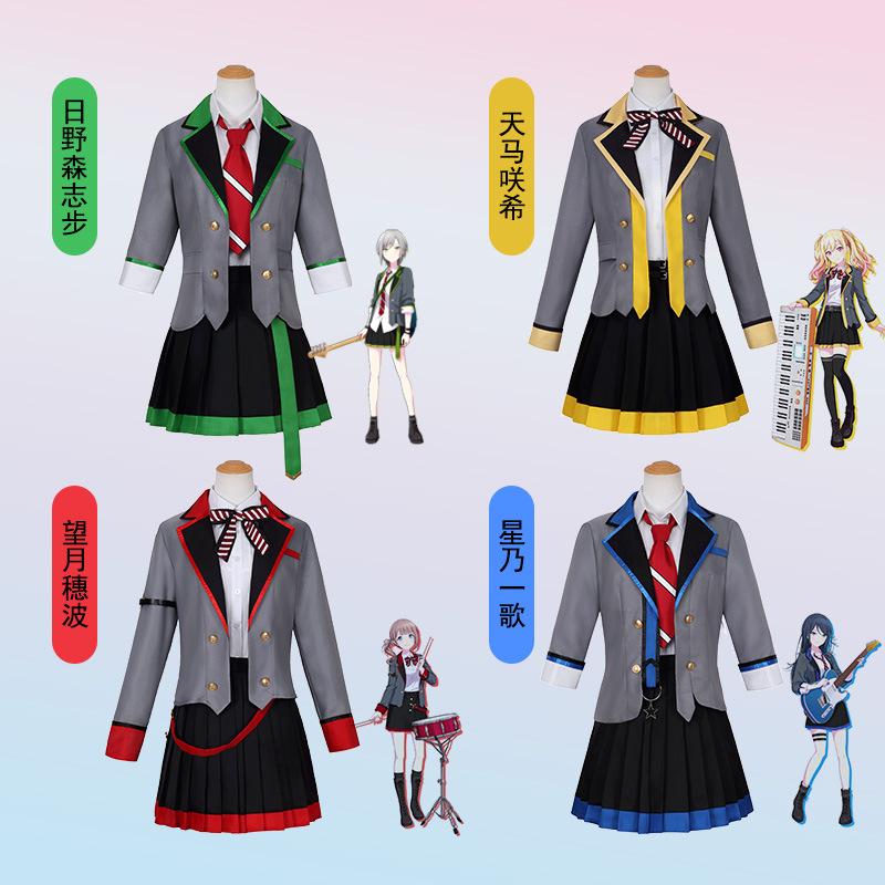 Project Sekai Colorful Stage Leo Need Mochizuki Honami Cosplay Tenma Saki Hinomori Shiho Hoshino Ichika Cosplay Pjsk Costume Wig