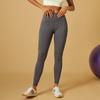 Women's High-Waist Elastic Running & Yoga Pants with Hip-Lifting Design