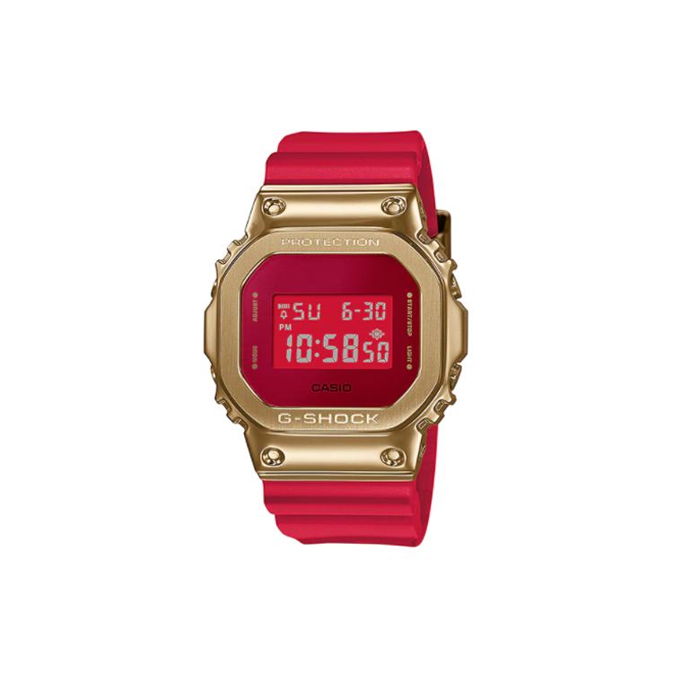 CASIO Men Full Metal Series Red Watch GM-5600CX-4 GM-5600CX-4