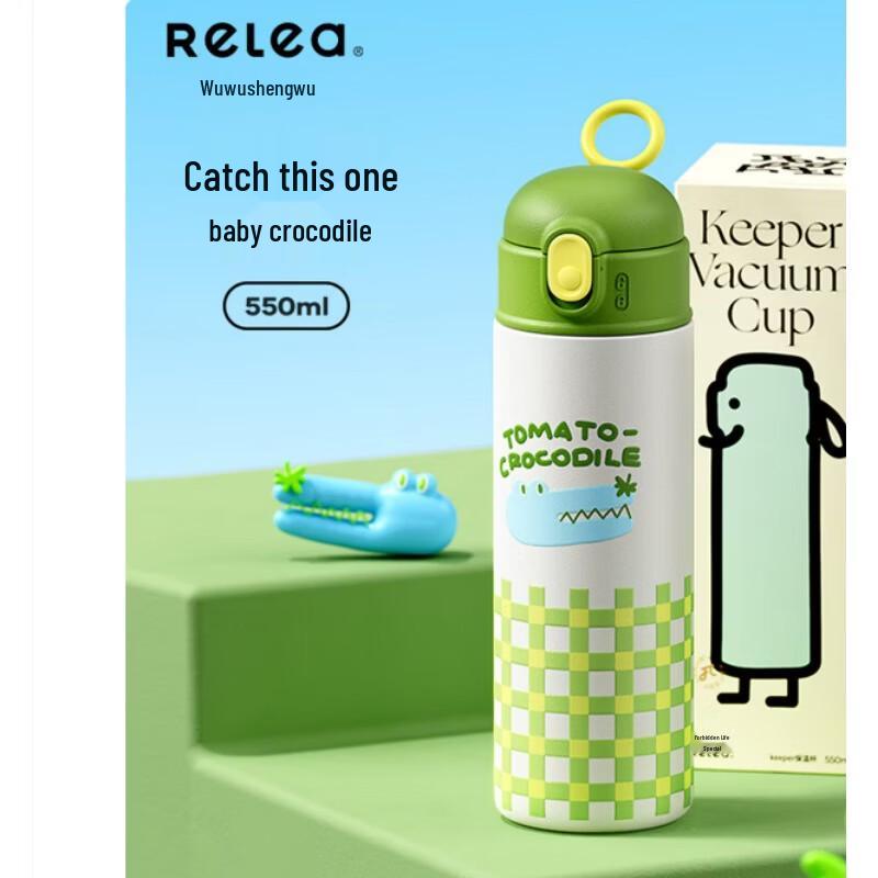 RELEA KEEPER 3D Crocodile Insulated Mug 550ML