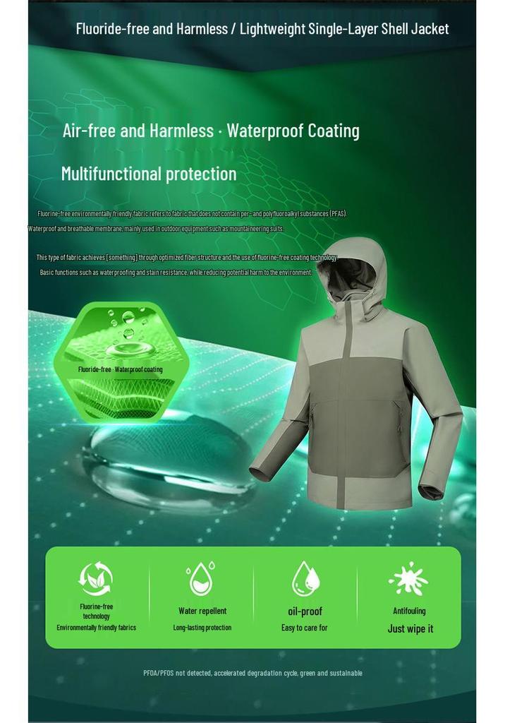 Fluoride-Free National Standard Hooded Mountaineering Jacket: Single-Layer Outdoor Windproof, Waterproof, Snowproof Outerwear with Printed Logo