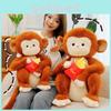Monkey Plush Toys French Fries Golden Monkey Cartoon Animals Fill Doll Gift Toy