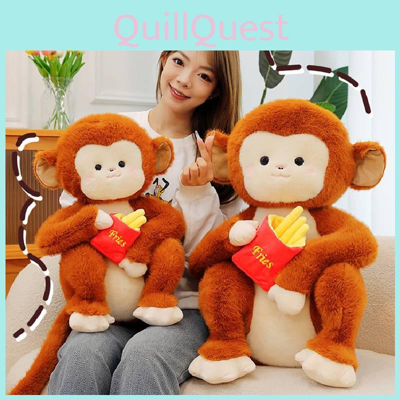 Monkey Plush Toys French Fries Golden Monkey Cartoon Animals Fill Doll Gift Toy