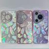 Plating Colorful Shiny Feather Phone Case For Huawei Pura 70 Ultra Pura 70 Pro Pura70 + Mate 60 Pro Mate60 Camera Protect Cover