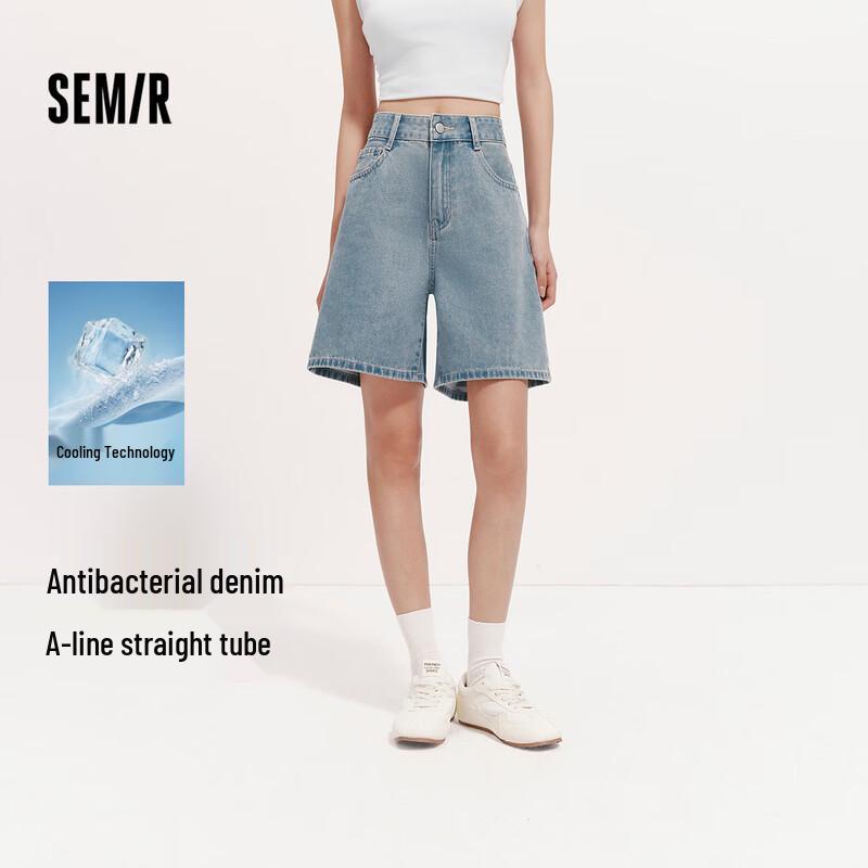Semir Women's Summer Cool-Touch A-Line Denim Shorts