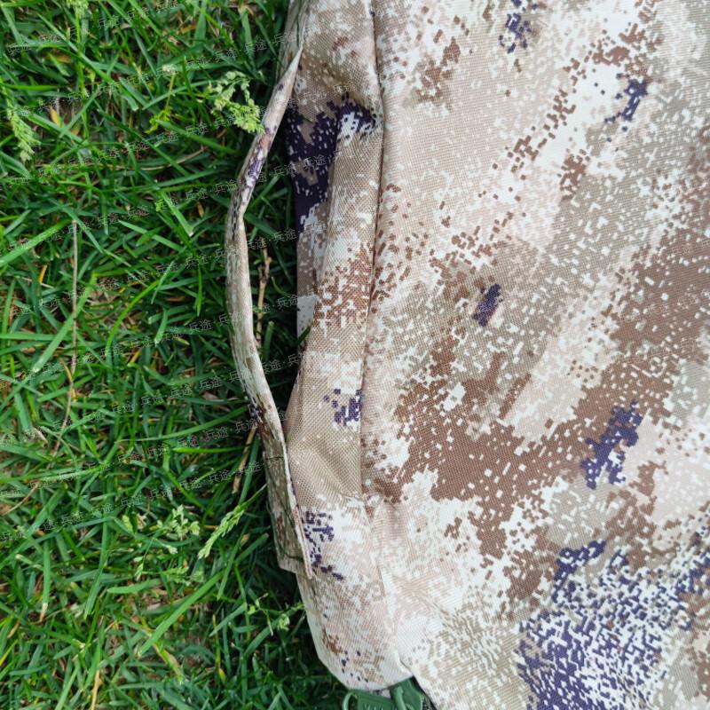 Bingtu Trap Device Storage Bag