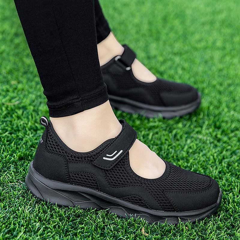 

Outer mother shoes breathable widened large size elderly walking shoes big foot bones high foot surface light dance shoes 42 чорний