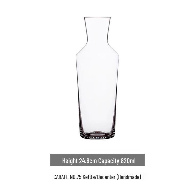 

Elegant 820ml White Wine Decanter