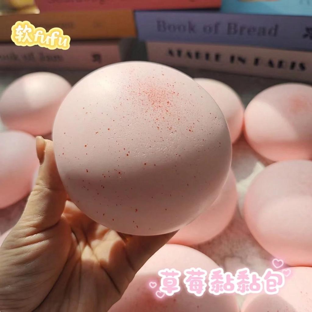 Taba Squishy Yoghurt Taart Brood Zacht Stressverlichting Langzaam Rijzend Sensorisch Fidget Speelgoed Knijpspeeltje Voor Kinderen En Volwassenen Ontspannend Cadeau