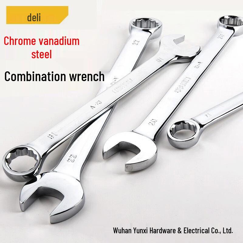 Deli High-Hardness Double-End Spline Open-End Wrench Set, 13-46mm