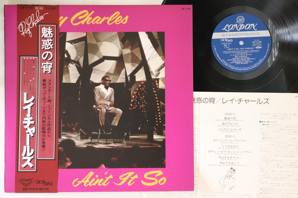

LP Record RAY CHARLES Aint It So GP1109 LONDON 1979 Japan Obi SoulFunk Used