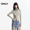 Women's Soft Slim Long Sleeve Lapel Knit Cardigan
