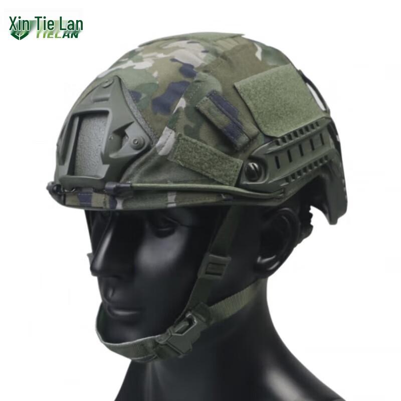 Tielan Tactical & Ballistic Helmets and Accessories