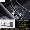 Armaturenbrett-Zierleiste / Fensterheber-Schalterabdeckung / Schalthebel-Abdeckung / Lüftungsgitter hinten Zierleisten für Mazda 6 - 2024 Edelstahl Zubehör
