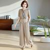 Summer 2026 Stylish Two-Piece Set for Middle-Aged & Elderly Women – Age-Reducing, Slimming Short Sleeve Suit