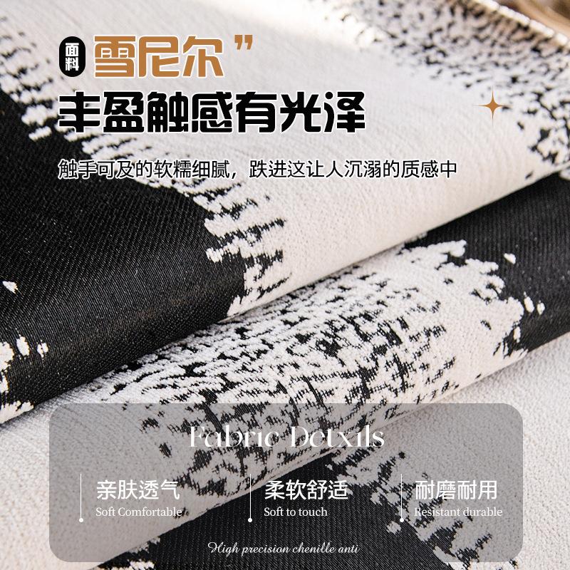 Special-Shaped Skirt Sofa Cover Cloth, High-End Sense, Four-Season Universal Sofa Seat Cushion New Fixed Non-Slip Sofa Cushion