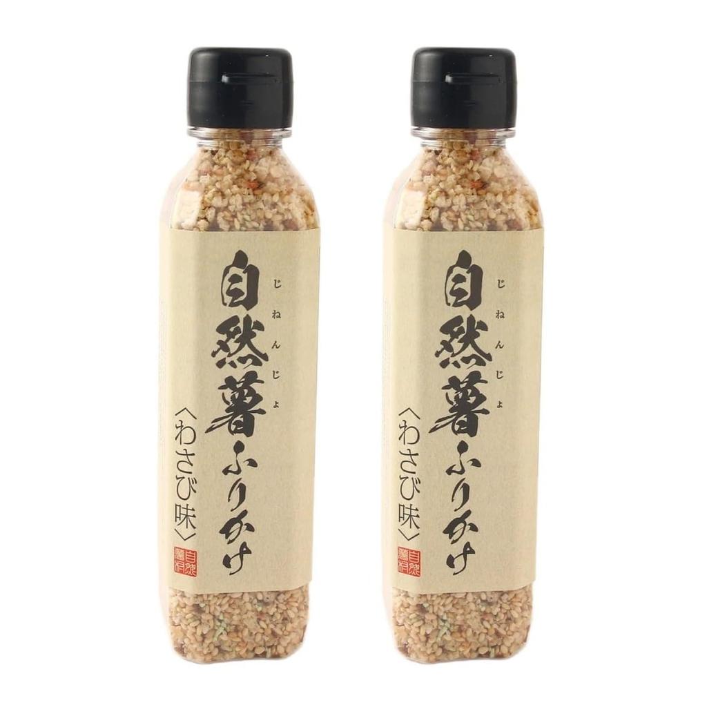 Jinenjo Mura M-Tex Japanese Wild Yam Furikake Rice Seasoning Wasabi Flavor 100g Bottle, Pack of 2