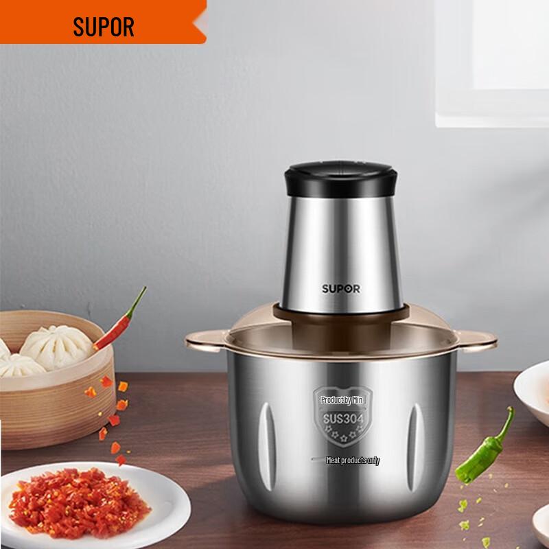 SUPOR 3л 500Вт Электрическая мясорубка из нержавеющей стали Кухонный комбайн CN вилка (адаптер в комплекте)