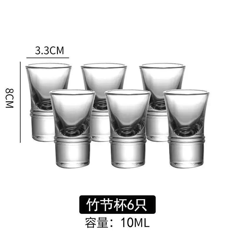6pcs Bar Sets Crystal Wine Glasses Brandy Snifters Creative Spirits Mini Cup Party Drinking Charming Shot Glasses Barware