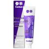 Canban Eucalyptus Fluoride-Free Toothpaste