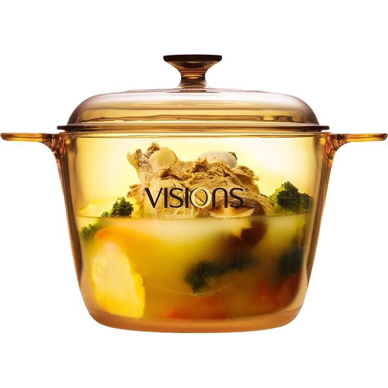 Corning Visions Crystal Clear Glass Pot
