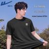 Warrior Unisex UPF50+ Cooling Sun Protection T-Shirt