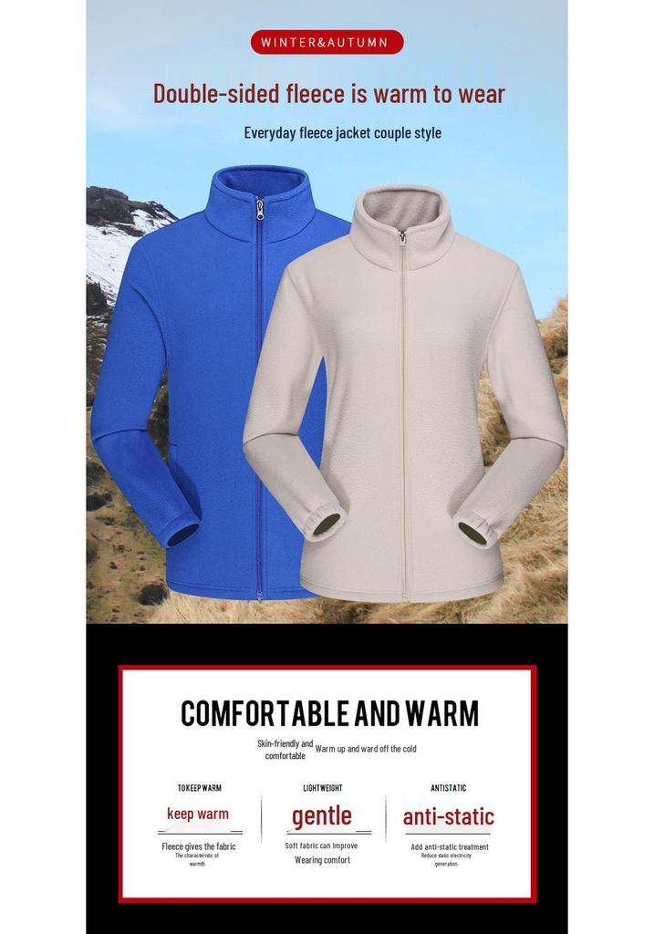 Unisex Outdoor Sports Fleece Jacket: Warm, Casual Hoodie for Men & Women