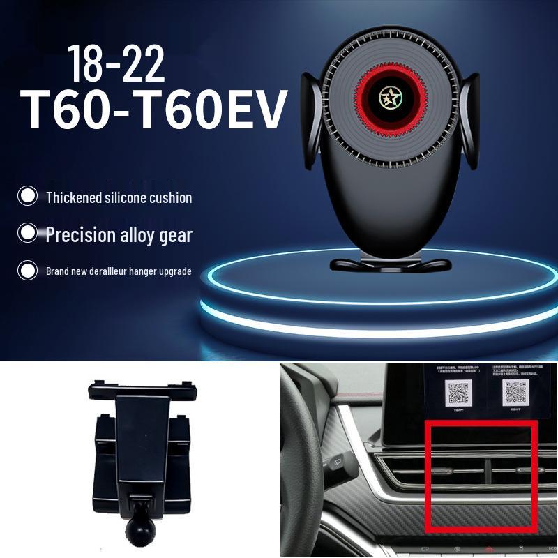 Venucia Star Phone Holder for T60/Big V/D60PLUS/T60EV - New Model