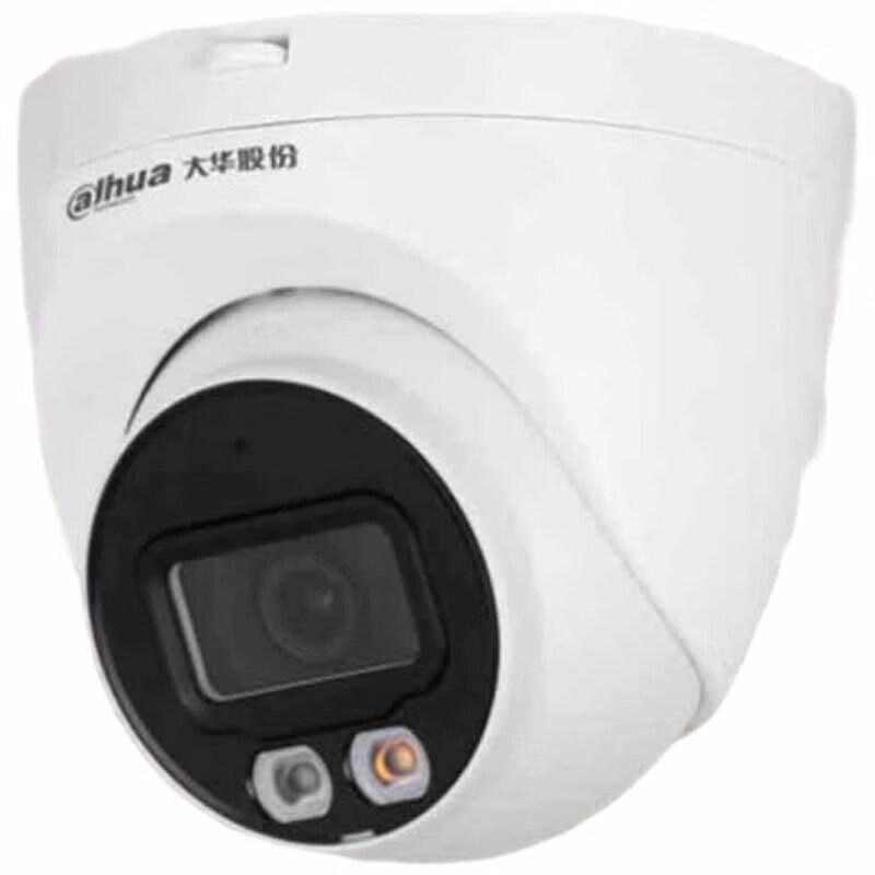 

Dahua 2MP Full-Color PoE Dome Surveillance Camera