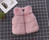 2024 Autumn and Winter Girls Clothes Children's Fur Vest Thickened Cotton Solid Color Coat Wool Fake Fur Jacket