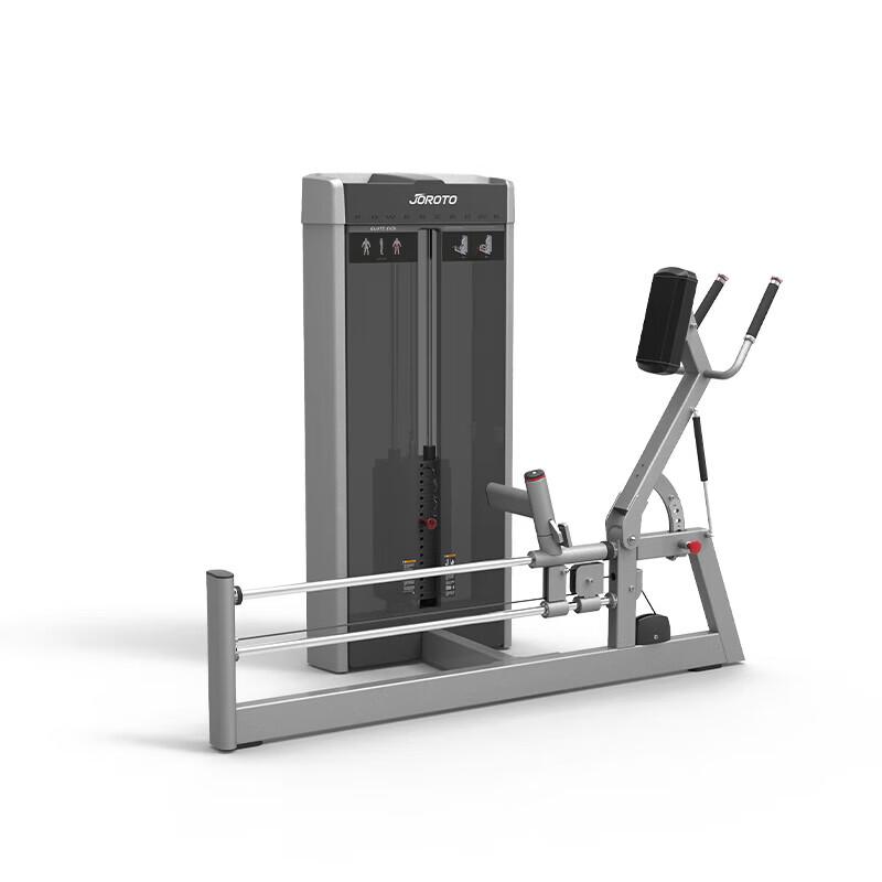 JOROTO J-PC2020 Multi-functional Training Machine