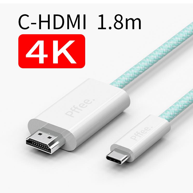 

Pffee 4K Type C USB-кабель HDMI HDTV цифровой AV-адаптер для телефона 15 xiaomi huawei ТВ-проектор
