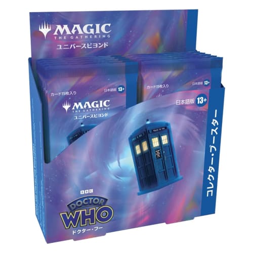 Magic the Gathering Doctor Who Collector Booster (Japanese Edition) 12-Pack MTG Trading Card Wizards of the Coast WHO D23621400
