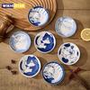 Japanese Style Ceramic Dessert Sauce Dish Tableware Creative Cute Cartoon Lucky Cat Pattern Water Drop Shape Fruit Sushi Plates