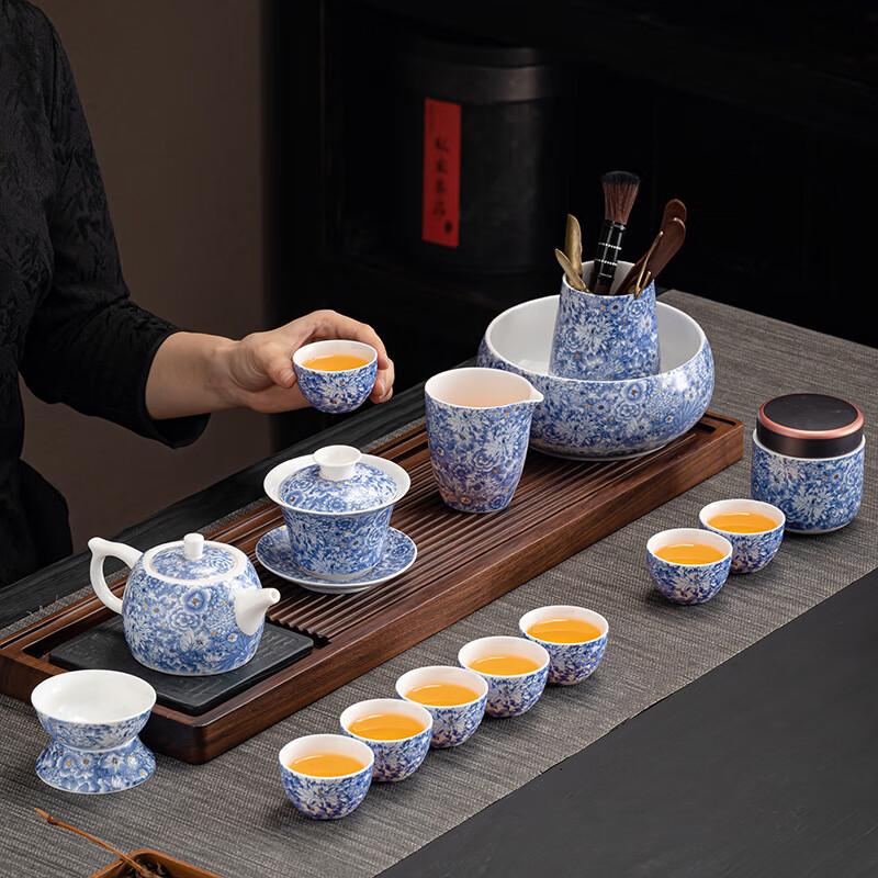 Chaxun White Porcelain Floral Tea Set
