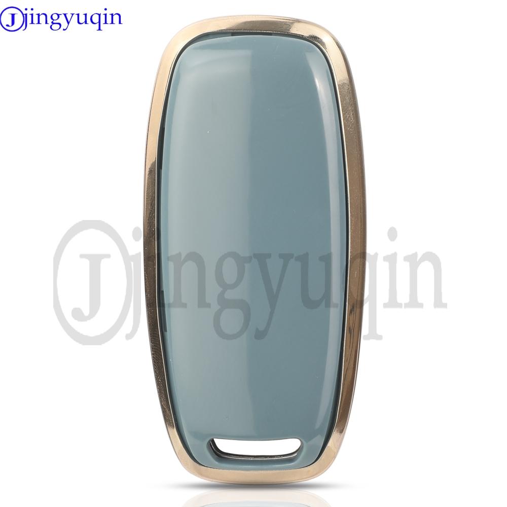 Jingyuqin Soft Tpu Car Key Case 3/4/5 Buttons For Nissan Rouge Kicks Pathfinder J12 Ariya Altima Rogue Qashqai Bluebird Sylphy