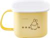 Fuji Enamel Miffy Pastel Miso Storage Container, Square, Fits Miso Pot, Yellow, Chest of Drawers