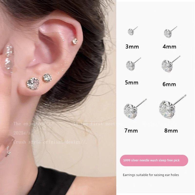 

Sterling Silver Small Square Sugar Zircon Stud Earrings Women s Football Silver Ear Piercing Ear Bone Stud Ear Stud Light Luxury High-Grade Earrings Four-claw zircon earrings 999 silver needle [3MM]]