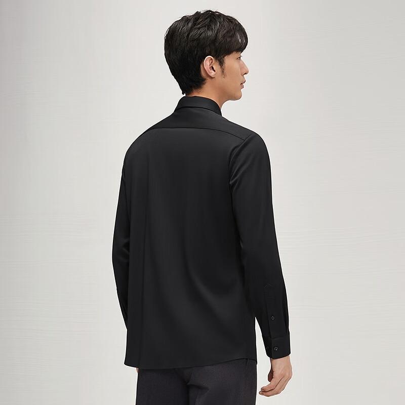 Septwolves Men's Modal Blend Long Sleeve Shirt