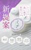 Shirokane Medicinal Whitening Pack Mild for and Pores Dipotassium for Sensitive for Women and Made In Alba Rose 30g (30g) Quasi-drug Spots, Freckles,