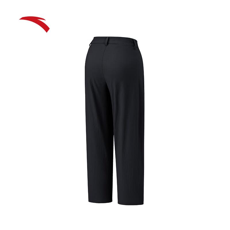 Anta Women's Loose Fit Cooling Casual Pants