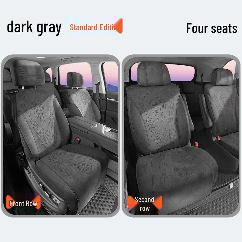 Weipai Lanshan Universal Suede Seat Cushion: All-Season, Breathable, for 25 Models Weipai Lanshan