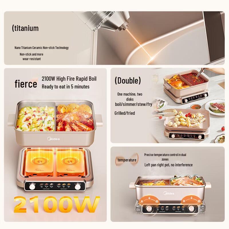 Midea 8L Multi-function Non-stick Electric Hot Pot CN plug (adapter included)