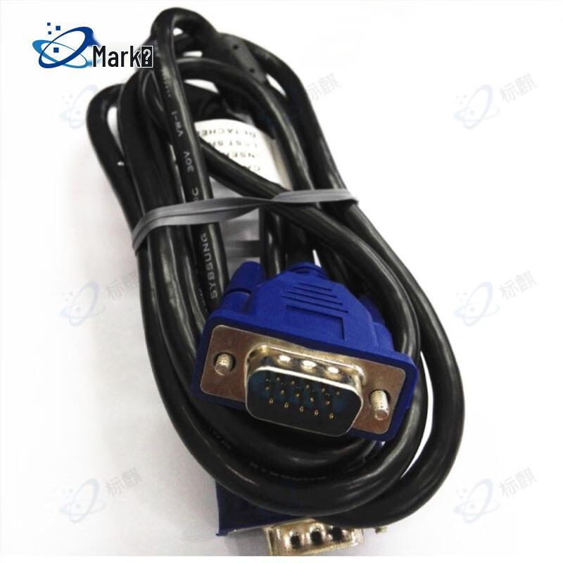 Biaoqi VGA Video Cable for Monitors and Projectors